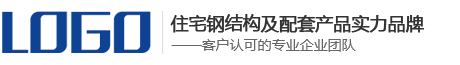 柔远科技独立站A084-蓝色钢结构机械五金网站
